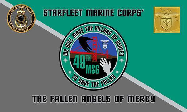 49TH MSG Marine SAR